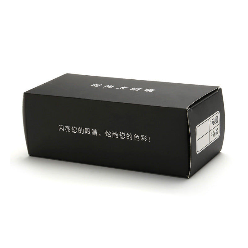 High-End Boutique Glasses Set