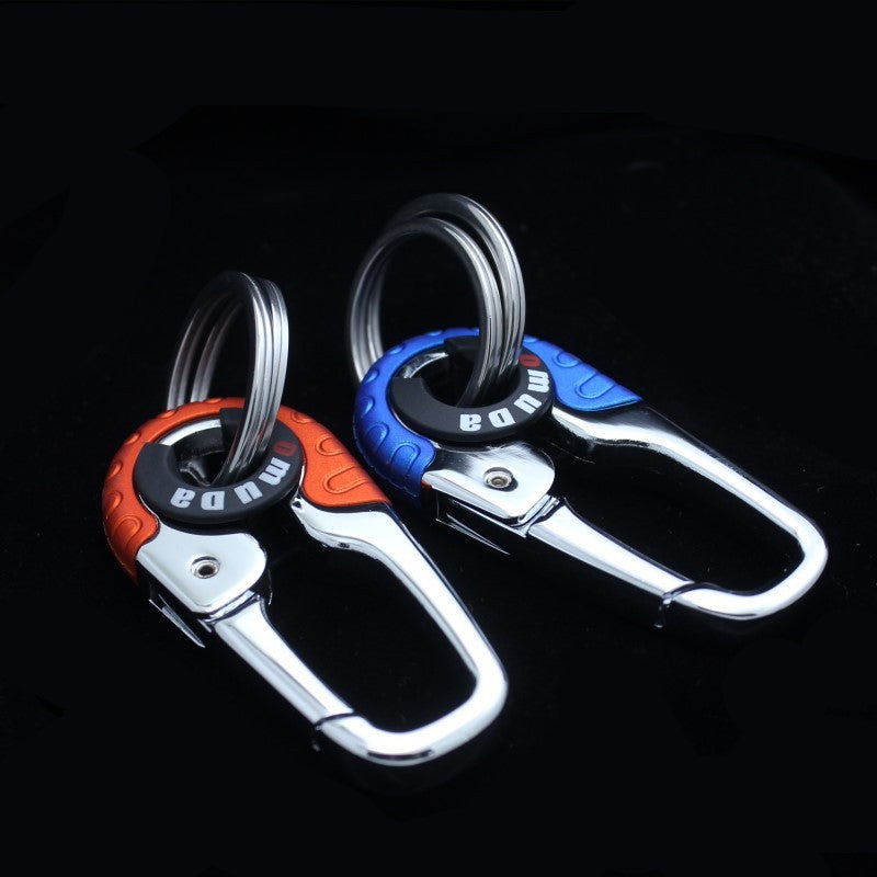 Metal High-end Keychain